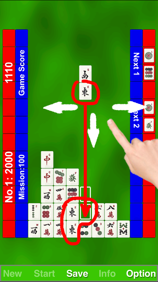 Mahjong zMahjong Domino - 12.3.5 - (iOS)