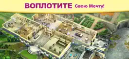 Game screenshot Виноградная долина мир дизайна mod apk