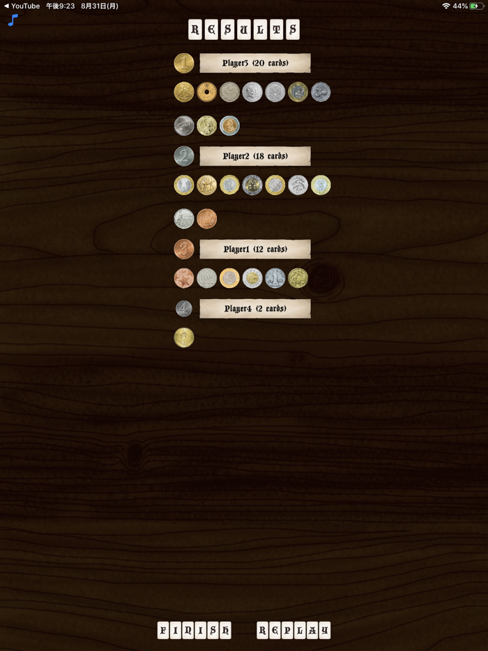 Matching Cards - Brain Workout