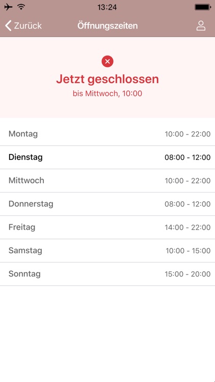 Yogabati screenshot-5