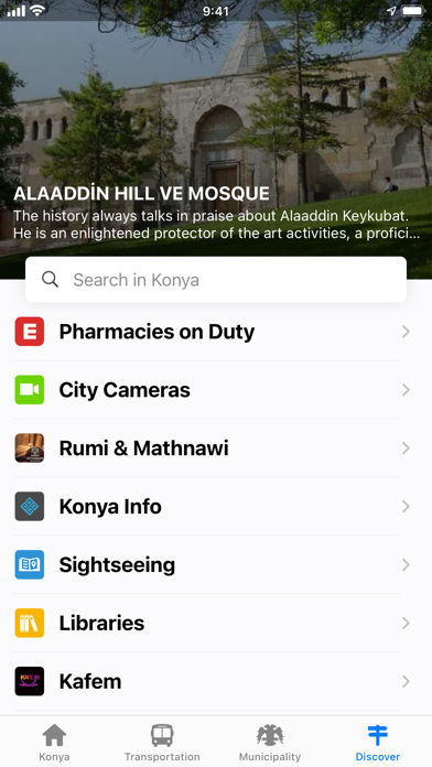 Konya City Guide Screenshot
