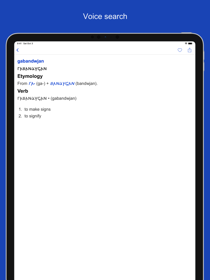 Gothic Etymology Dictionary
