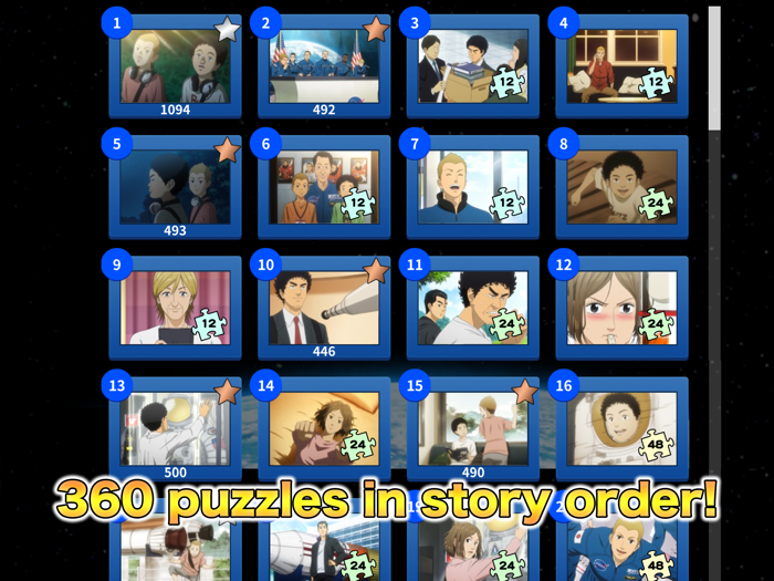 Space Brothers Jigsaw Puzzle