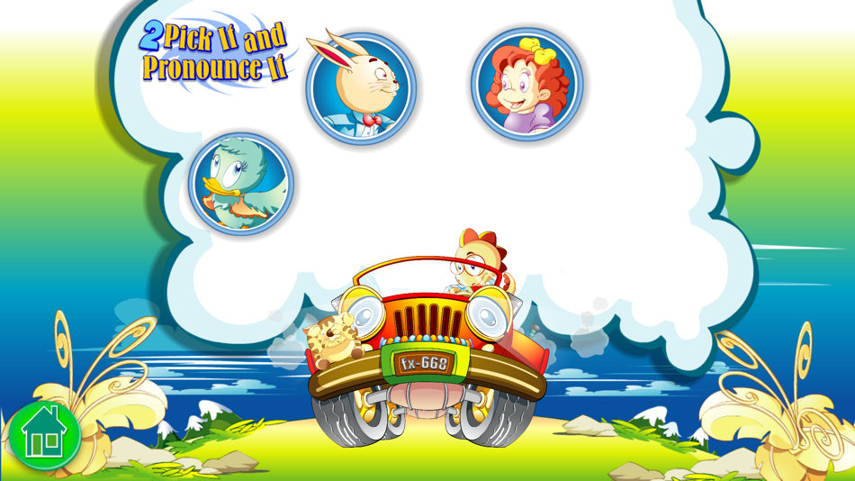#5. 喬登自然發音-2 (iOS) 由: Chiao Li Tsai
