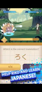 kawaiiDungeon - Learn Japanese screenshot #3 for iPhone