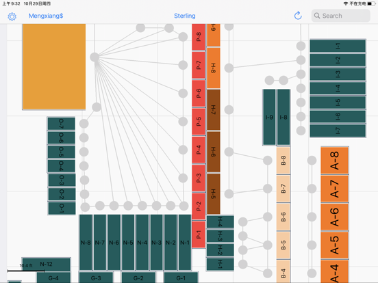 Screenshot #6 pour WarehouseMap