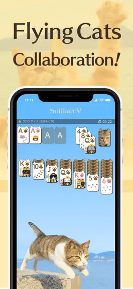 Game screenshot Solitaire Victory: 100+ Games apk
