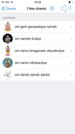 Game screenshot Sanskrit for Yoga apk