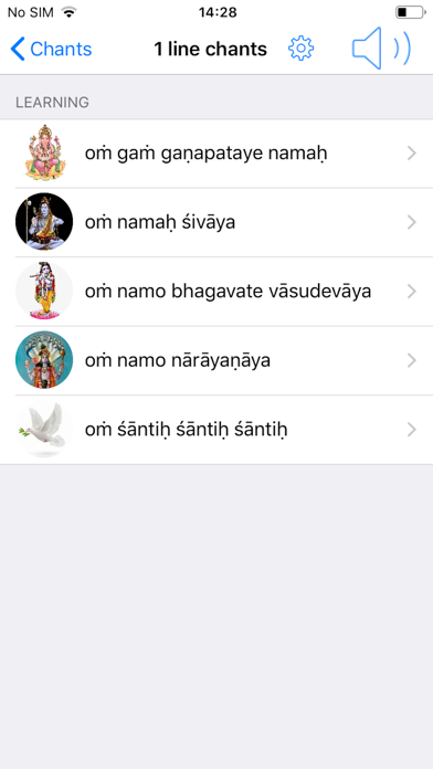 Screenshot #2 pour Sanskrit for Yoga