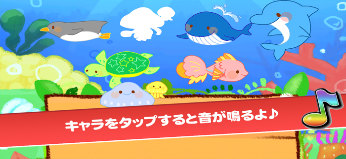 Cute Animal Puzzles - kidsle