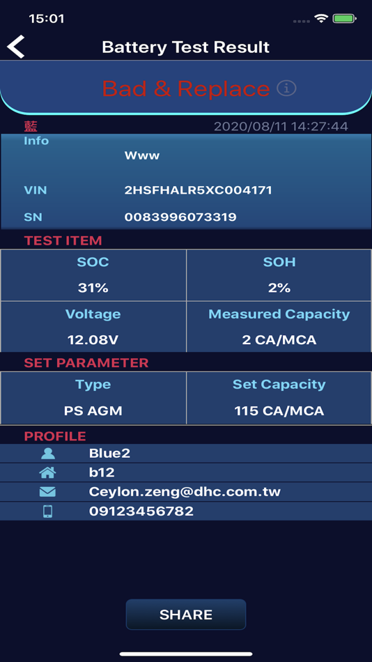 #4. BATT SYNC (iOS) 由: DHC Specialty Corp.