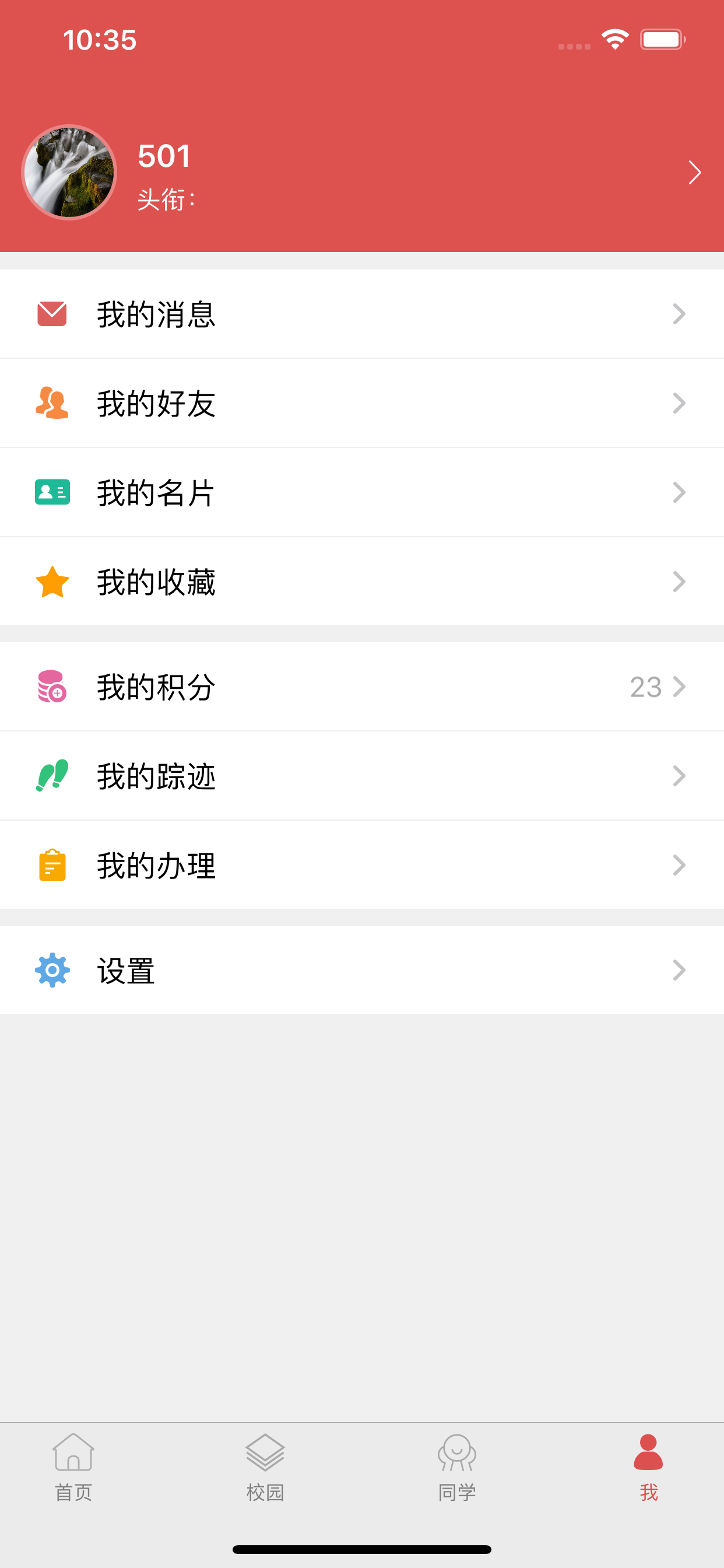 MissionHub