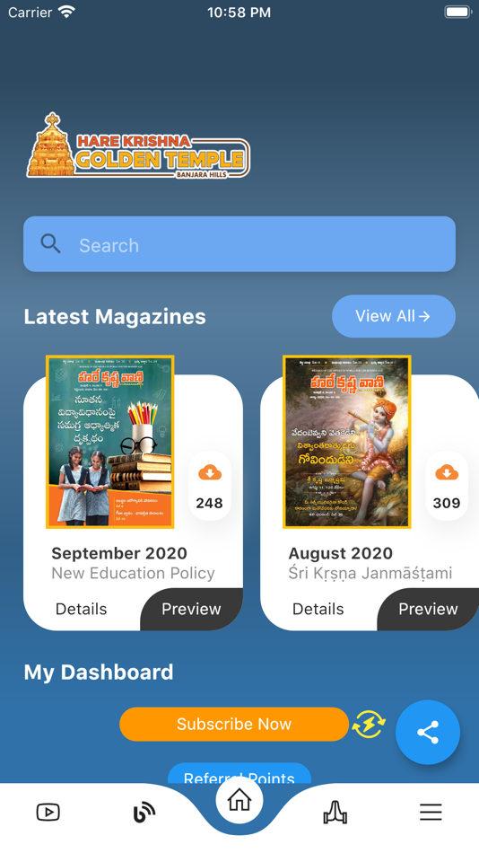 #2. Hare Krishna Vani (iOS) 由: Satya Narayana