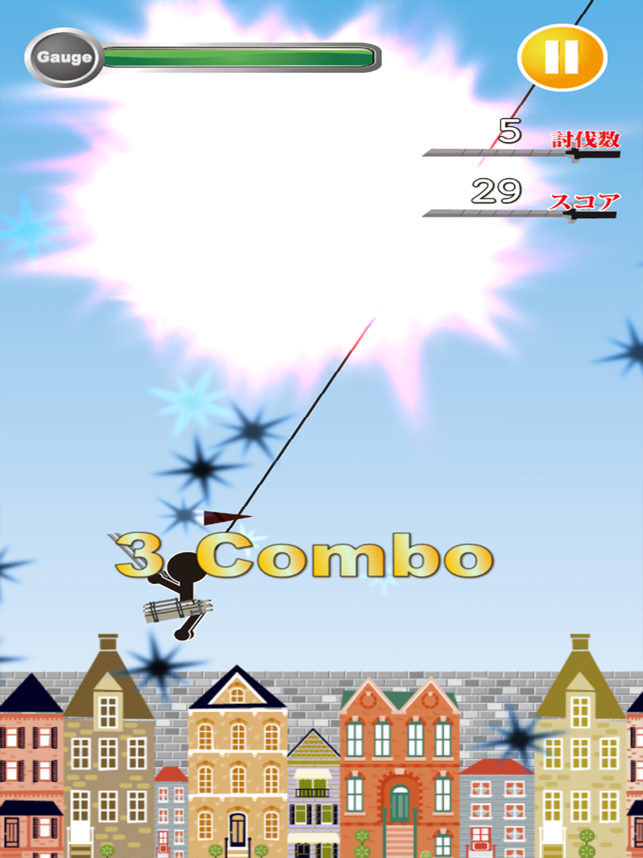 Attack on assault, game for IOS