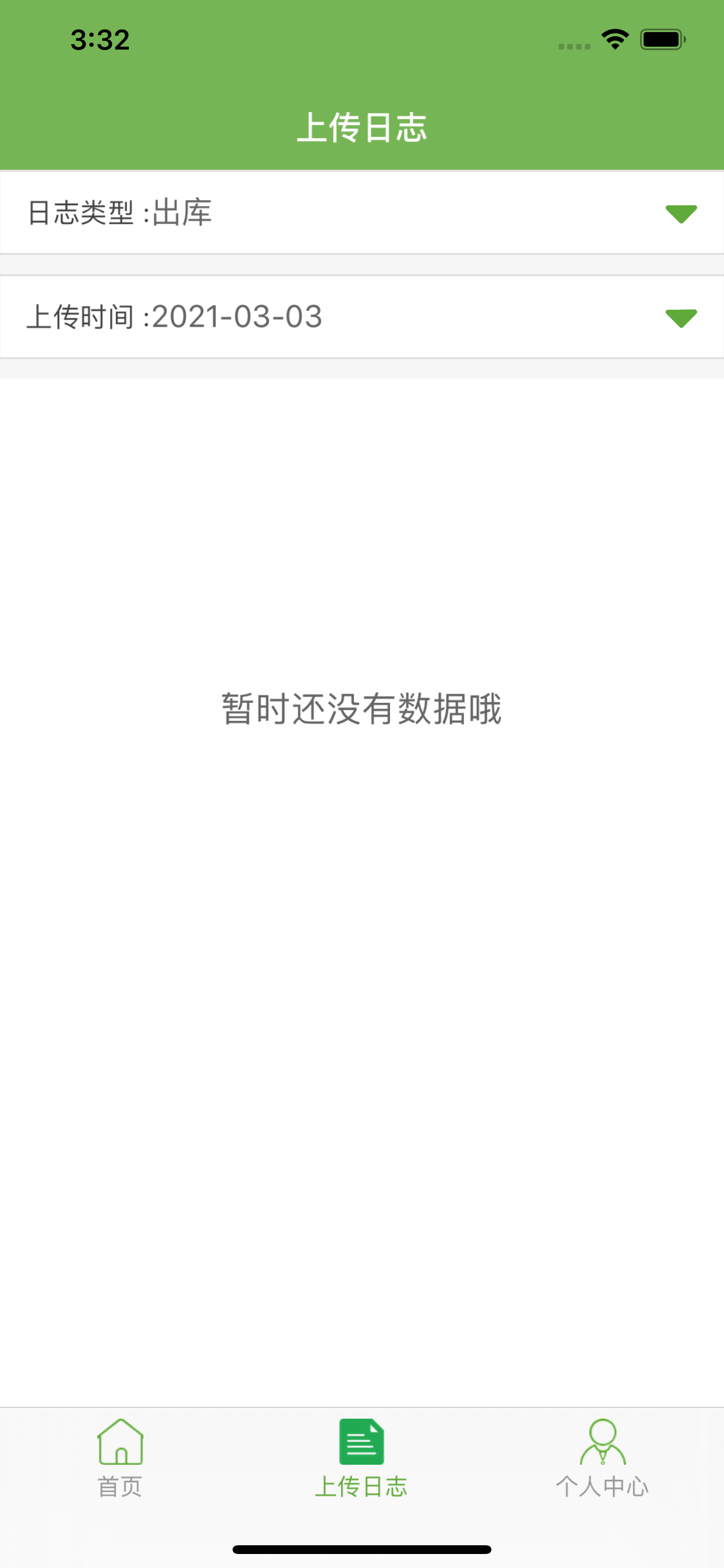 石原金牛经销商