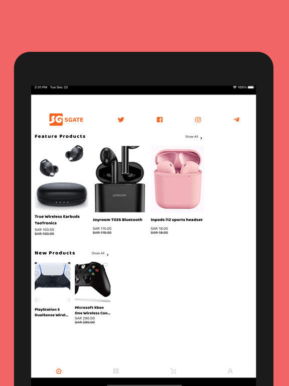 Screenshot #4 pour SGate