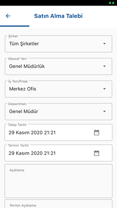 Aras Marine Screenshot