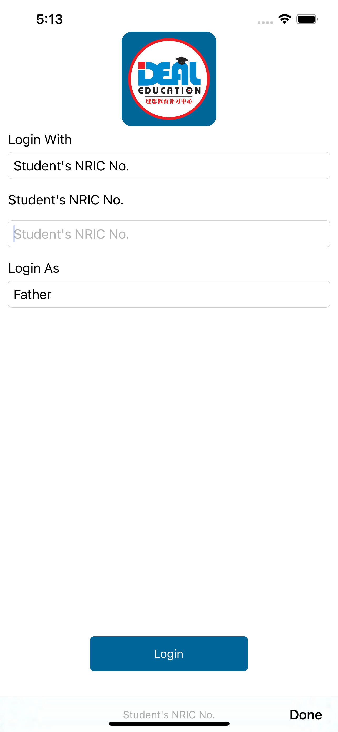 IDEAL Parent screenshot 1