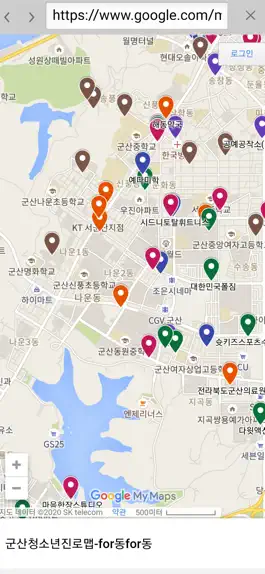 Game screenshot 청소년 진로맵 apk