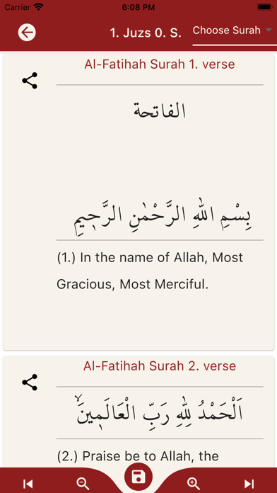 The Holy Quran and Means Screenshot