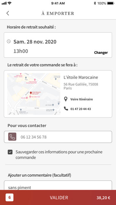 Etoile Marocaine Screenshot