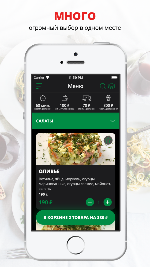 SUSHI PUB  Кулебаки