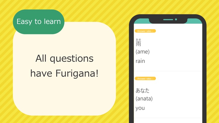 JLPT Study MANABI MIRAI screenshot-3