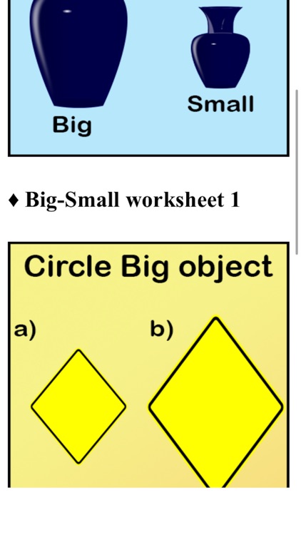 Nursery to 3rd Kids Learning