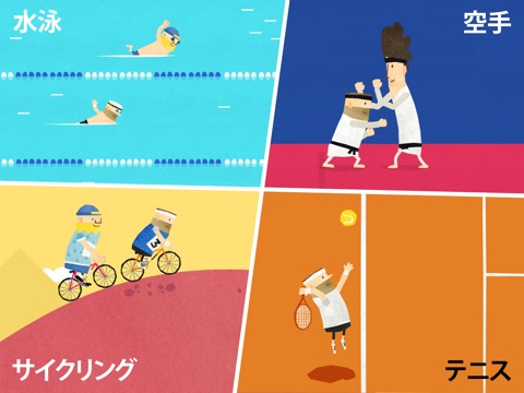 Fiete Sports Games for Kidsのおすすめ画像9