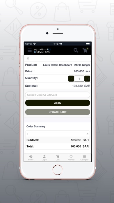 ENZAHOME OMAN ONLINE Screenshot