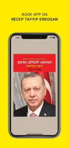 President Erdogan screenshot #2 for iPhone