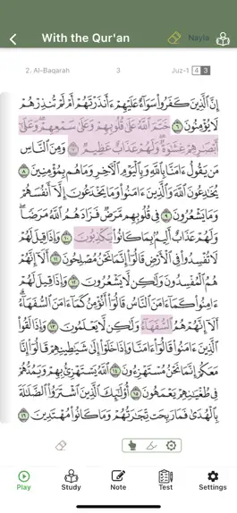 Game screenshot With the Qur'an - مع القرآن mod apk