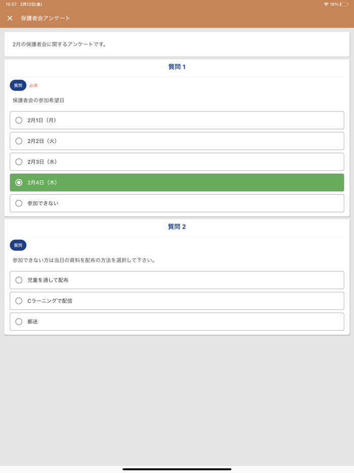 C-Learning for Parent