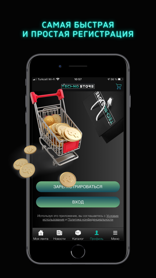 #2. Techno Store (iOS) 由: GAYA GROUP YABANCI DANISMANLIGI YAZILIM GIDA SANAYI VE TICARET LIMITED SIRKETI