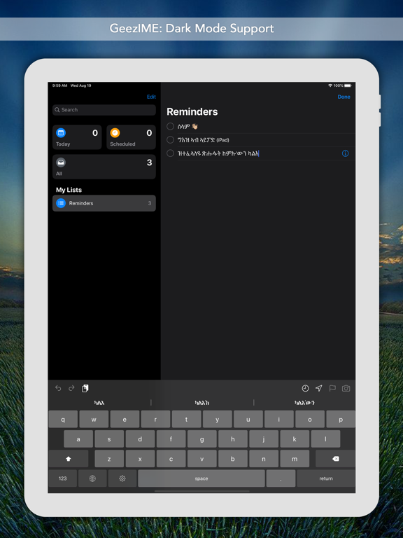 GeezIME Geez Keyboard App voor iPhone, iPad en iPod touch AppWereld