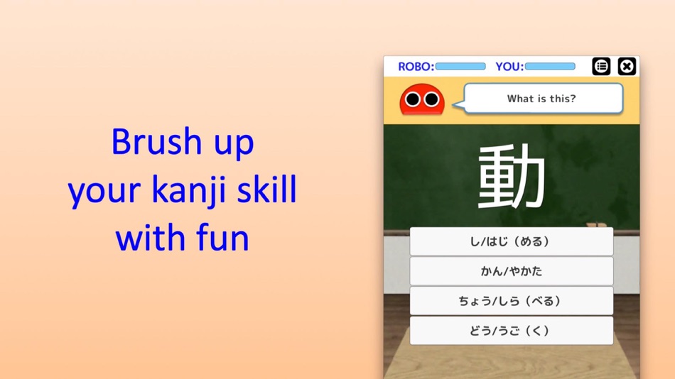 Kanji Robo. - 7.4 - (iOS)