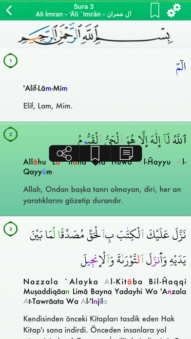 Screenshot #2 pour Quran in Turkish, Arabic