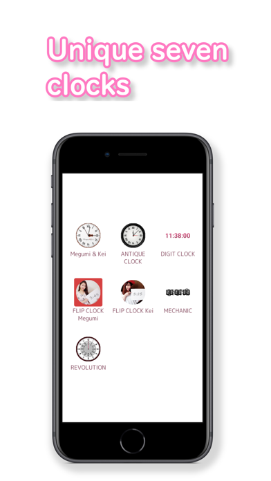 Screenshot 3 of MegumiToKei App