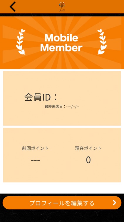 阿蘇レストラン＆菓子屋　ギフト