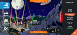 Game screenshot Mountain Challenge Sochi apk