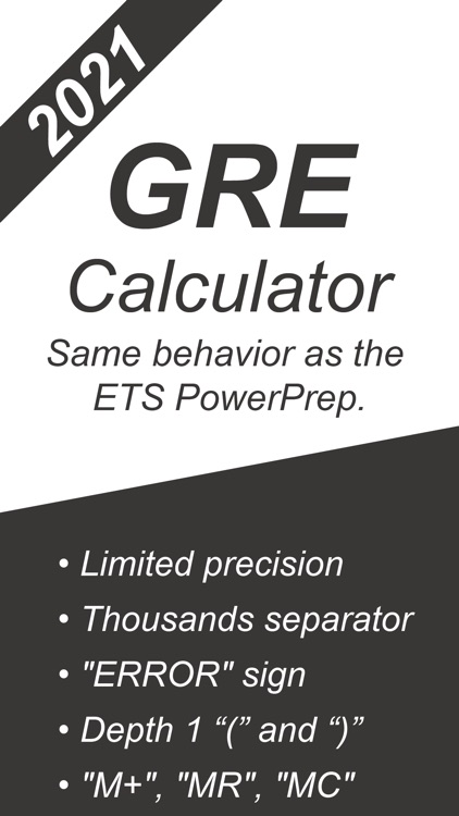 GRE Calculator 2025