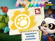 Почтальон dr. panda айпад изображения 3