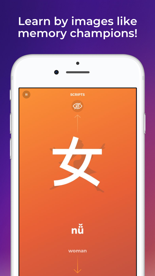 Scripts: Learn Chinese writing - 8.60 - (iOS)