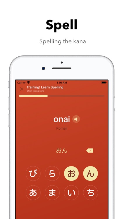 Kana Origin screenshot-4