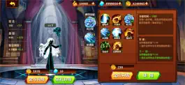 Game screenshot 火柴人冲突 法神归来 hack