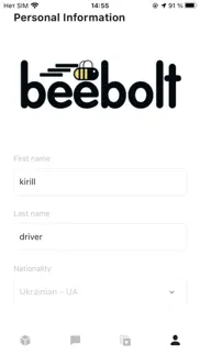 beebolt problems & solutions and troubleshooting guide - 3