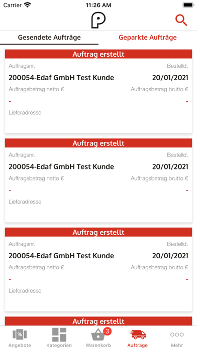Prima Customer Screenshot