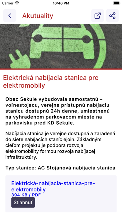 Sekule Screenshot