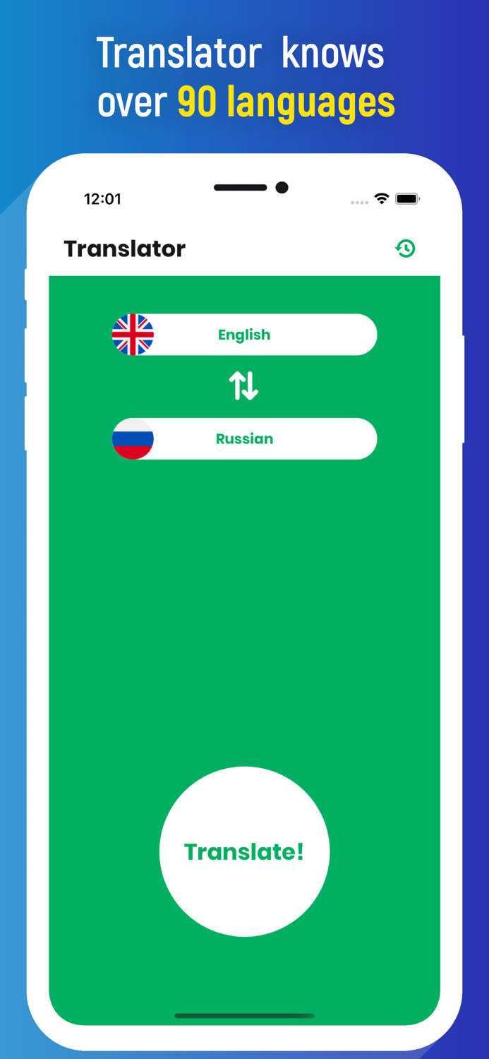 Translator app translate voice