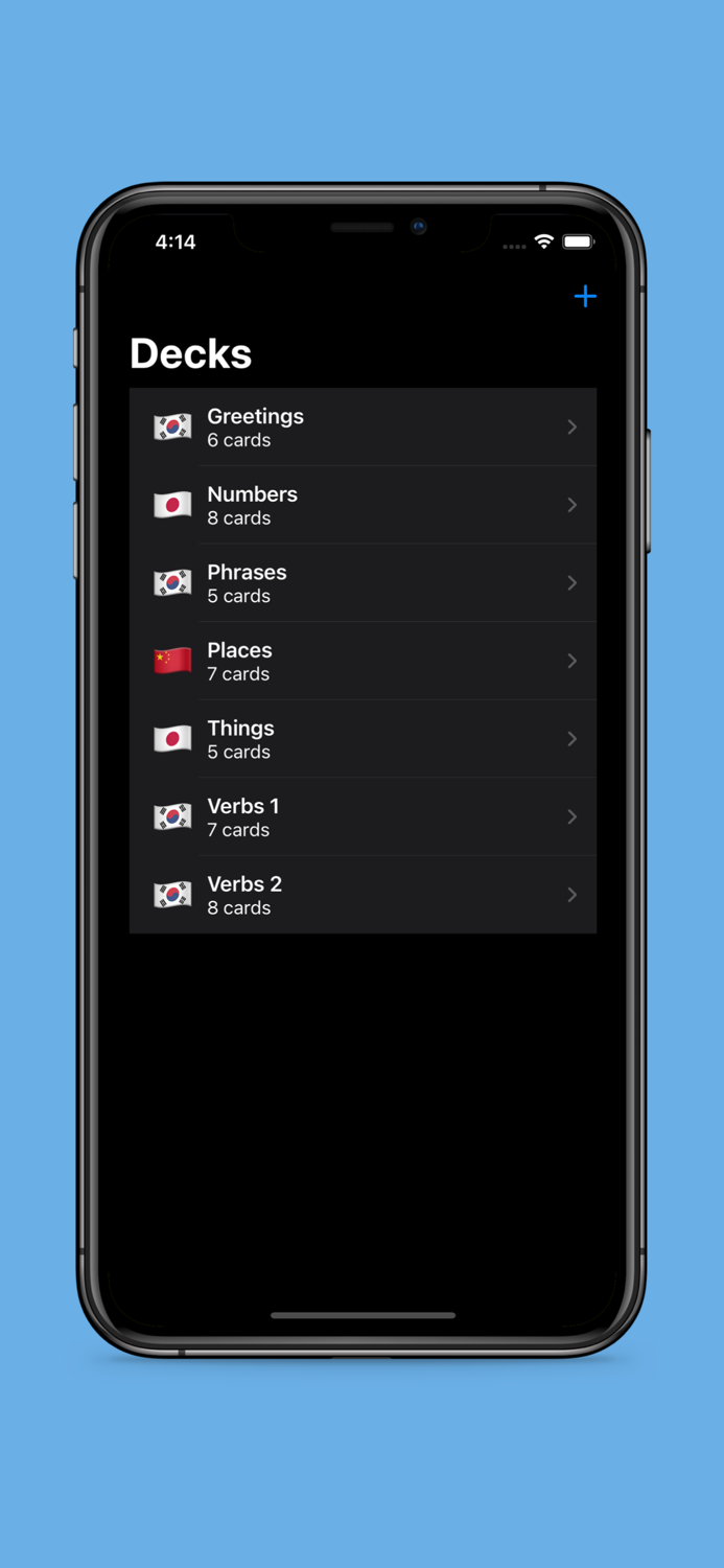 Kata - Language Flashcards